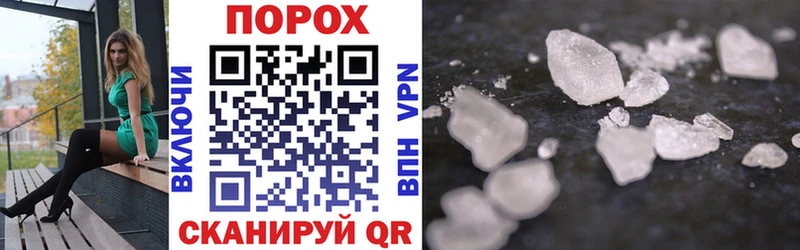 купить наркотик  Беломорск  Амфетамин 98% 