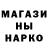 Героин афганец ArtBach