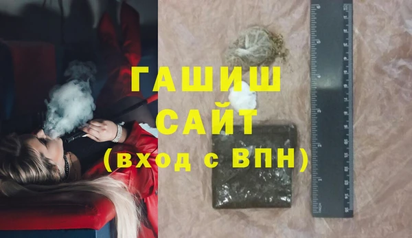 каннабис Баксан