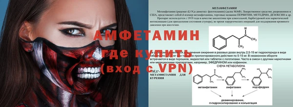 каннабис Баксан