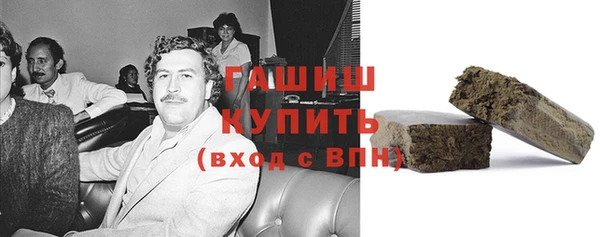 каннабис Баксан