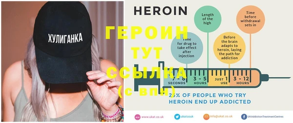 не бодяженный Белокуриха