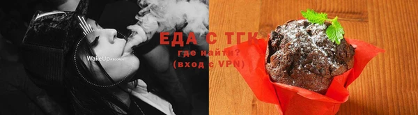 каннабис Баксан