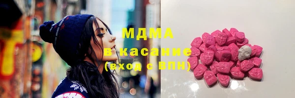 каннабис Баксан