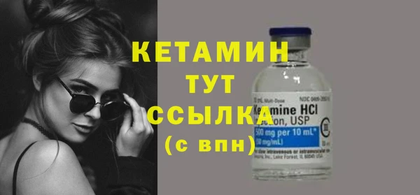 гидра Балабаново