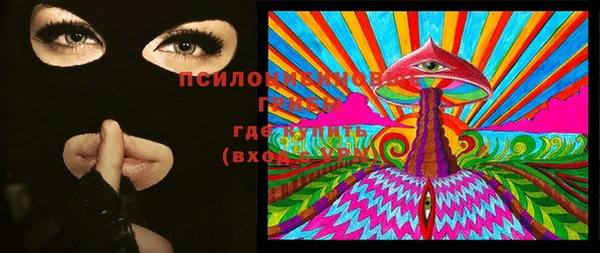 каннабис Баксан