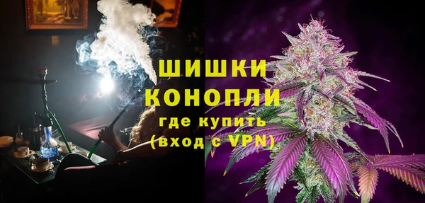 первитин Белоозёрский