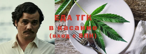 не бодяженный Белокуриха
