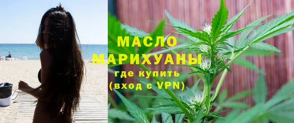 гидра Балабаново