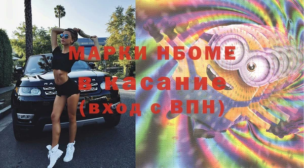 каннабис Баксан