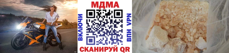 MDMA VHQ  Беломорск 