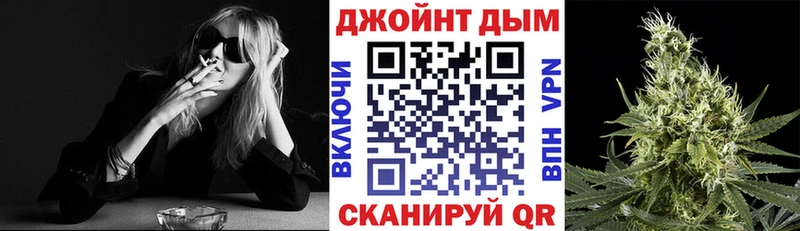 кракен как войти  Беломорск  Шишки марихуана планчик 